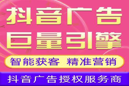 实战案例分享：SEM代运营机构助力企业业绩增长